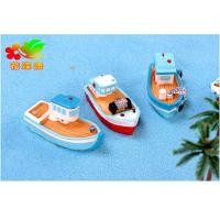 ราคา ของจิ๋ว - เรือชาวประมง โมเดลเรือชาวประมงขนาดเล็กสำหรับตกแต่งงานประดิษฐ์ (1574149546)