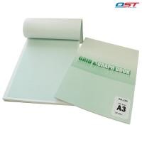 ราคา สมุดกราฟ (Grid & Graph Book) ขนาด A3 กระดาษกราฟหนา 100 แกรม (7692587233)