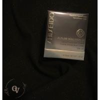 ราคา Shiseido Future Solution LX Daytime Protective Cream 50ml