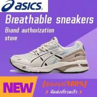 ราคา Official AuthenticAsics Gel-1090 Men and women's casual sports shoes running shoes climbing shoes (27361737194)