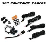 ราคา Alpha Coustic กล้องรอบคัน 360 องศา คมชัด กล้อง4ตัว ใช้สำหรับ จอแอนดรอยด์ CAR DVR CAMERA (25229230389)