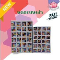 ราคา พลอยนพเก้า พลอยมงคล9สี ตลับใหญ่/ตลับใหญ่ พลอยนพเก้าตั้งศาล พลอยนพเก้าลงเสาเอกเสาโท (((ขายเป็นตลับ))) (6752168881)