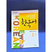 ราคา หนังสือเรียนภาษาเกาหลี Ewha Korean1 ไม่มีจดมือ2+cd (51000393857)