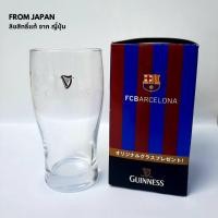 ราคา Guinness x Barcelona beer glass 330 ml.(with box) - แก้วเบียร์ Guinness ลายสโมสรฟุตบอล Barcelona สินค้าใหม่ บรรจุ 1 ใบ (17679914816)