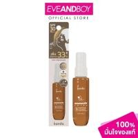 ราคา KANDA - ESSENCE UV SPRAY SPF30 PA++ (30ml.) กันดะ เอสเซ้น ยูวี สเปรย์ เอสพีเอฟ30 พีเอ++ (40055178053)