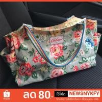 ราคา Cath Kidston ของแท้มือสอง (2304661954)