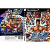 ราคา แผ่นเกมส์ PS2 Hokuto no Ken - Shinpan no Sousousei Kengo Retsuden คุณภาพ ส่งไว (DVD) (21871530581)