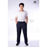 ราคา แบงแบง ขายาว // ของแท้ 100% by bangbang (13581491859)