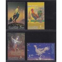 ราคา แสตมป์สะสม แสตมป์ ระกาสยาม ไก่ พ.ศ. 2548 (8082217081)