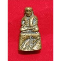 ราคา พระรูปหล่อลอยองค์หลวงพ่อเงินพิมพ์ฐานสูงกรุวัดเขาพระใต้พิจิตร (40452873768)