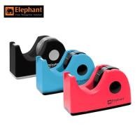 ราคา Elephant แท่นตัดเทปตราช้าง รุ่น L-01 (สีฟ้า) (28371106752)
