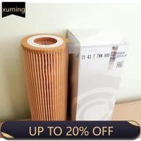 ราคา XM BMW M57 Diese 3.0 E46 E90 E53 X5 X6 E70 E71 E65 E66 E60 E61 E91 E92 E93 กรองน้ํามัน 11427788460 (25144419453)