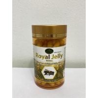 ราคา ((ของแท้)) Nature King Royal Jelly 1000mg อาหารเสริม นมผึ้ง นำเข้าจากออสเตรเลีย (10371687710)