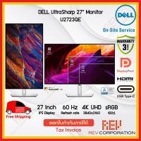 ราคา (ผ่อนชำระ 0%) U2723QE Dell UltraSharp 27 U2723QE USB-C Hub Warranty 3 Year Onsite Service (17934726262)