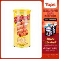 ราคา SQUIDY สควิดดี้ปลาหมึกกรอบ 90กรัม [8855588110168] (21252685240)