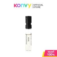 ราคา Paco Rabanne Phantom Parfum 1.5ml ปาโก ราบานน์ น้ำหอมสำหรับผู้ชาย. (27186292777)