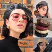 ราคา พร้อมส่ง ✅ หมวกเบเร่ต์ Beret หมวกหนัง PU ✨ หมวก แฟชั่น ผู้หญิง สีดำ สีแดง สีน้ำตาล hat gap เกาหลี (1731712250)