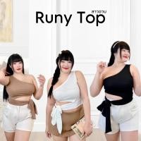 ราคา เสื้อกล้ามสาวอวบ ผูกเอว เว้าแขน ไหล่เฉียง มี3สี มินิมอลสุดๆ ทรงสวย แมทช์ง่าย ได้หลายสไตล์ สาวอวบห้ามพลาดน๊า (23846287653)