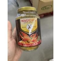 ราคา ผงกะหรี่ ตรา ปืนไขว้ 200 G. Curry Powder (Waugh’s Brand) (21429250373)