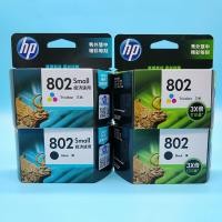 ราคา ตลับหมึกแท้ HP (HP) 802 เหมาะสําหรับ hp deskjet 1050/2050/1010/1000/200 (43714821421)