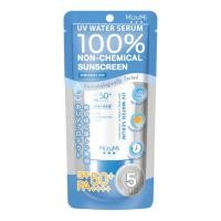 ราคา (แท้/พร้อมส่ง) Mizumi UV Water Serim SPF50+ PA++++ 100% Non-Chemical Serum สำหรับผิวแพ้ง่าย (5645690649)
