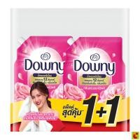 ราคา ดาวน์นี่ การ์เด้นบลูม น้ำยาปรับผ้านุ่ม สูตรเข้มข้นพิเศษ กลิ่นสวนดอกไม้ผลิ 1 ล. แพ็ค 2 (50450549119)