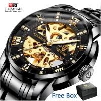 ราคา Tevise โครงกระดูกอัตโนมัตินาฬิกาเพชร Scale Luminous Hands นาฬิกาผู้ชายนาฬิกาคลาสสิกนาฬิกาข้อมือ (27133062778)