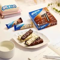 ราคา (นำเข้า)Oreo wafer โอรีโอ้น้ำเข้าเวเฟอร์สอเไส้เ เคลือบช็อกโกเเลต 4รสชาติ เเปลก/ใหม่/อร่อย รับประกัน❗️ (3488467944)