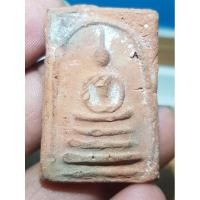 ราคา พระสมเด็จ เนื้อดินไม่ทราบที่พระบ้านๆราคาแบ่ง (24319345520)