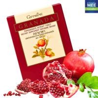 ราคา กิฟฟารีน วิตามิน กรานาดา สารสกัดจากทับทิม ชนิดเม็ด 30 แคปซูล (54600227912)