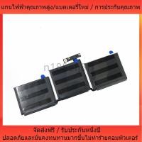 ราคา ✩แบรนด์ใหม่ 11.40V 54.5Wh A1713แบตเตอรี่แล็ปท็อปสำหรับ "; A1708 2016 2017 EMC 2978 3164 020-00946 แบตเตอรี่ที่ดี✩ (24084660328)