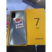 ราคา Realme 7Pro(8/128gb)เครื่องศูนย์ไทย มือสอง สภาพสวยมาก (5481646620)