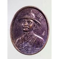 ราคา Antig + 171 เหรียญสมเด็จพระเจ้าตากสินมหาราช วัดอินทารามวรวิหาร ธนบุรี สร้างปี 2544 ตอกโค๊ต (15999667981)