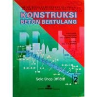 ราคา หนังสือก่อสร้างบ้านเล่มที่ 2 SAEFUDDIN DJAMUDDIN SPACE (26065303413)