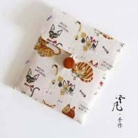 ราคา [Kindle/Boox pouch] กระเป๋า Kindle/Boox (42713532858)