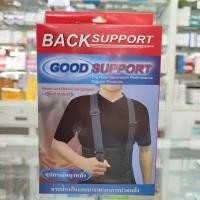 ราคา GOOD SUPPORT เสื้อพยุงหลัง มาตราฐาน BACK SUPPORT เข็มขัดพยุงหลัง อุปกรณ์พยุงหลัง ช่วยป้องกันและบรรเทาอาการปวดหลัง (16282528928)