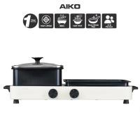 ราคา AIKO AK-2104A เตาปิ้งย่างเอนกประสงค์ 2in1 ถอดล้างได้ Multi - functional Electric Grill with Hot pot (25494919154)