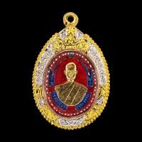 ราคา หลวงพ่อฉุย รุ่นแรก ปี 2465 วัดคงคาราม ใส่กรอบทองสูตร (พระสวยกรอบไม่ลอกไม่ดำ) (54000190799)