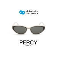 ราคา PERCY แว่นกันแดดทรงCat-Eye รุ่น A2114-C4 size 62 By ท็อปเจริญ (40206404210)