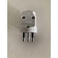 ราคา ปลั๊กตัวผู้ ตัวผู้3ขา ขากลม 3ขา VENA PP1633 ส่งคละสี (25889888600)