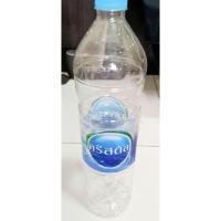 ราคา ขวดเปล่า ขนาด1.5ลิตร (27087850771)