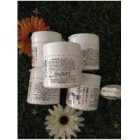 ราคา แท้ Tofu Mask มาร์คเต้าหู้ 150g (29416521823)