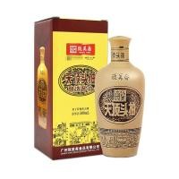 ราคา ซีอิ๊วขาวพรีเมี่ยม Zhimei Zhaitian1608 ปริมาตร500 มล. ซีอิ้วขาวจักรพรรดิ์ ซีอิ๊วขาวหมักถั่วเหลืองอ่อนซอสรอยัลคิงดอม (22363675002)