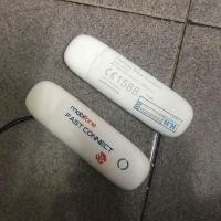 ราคา Combo 2 มัลติเน็ตเวิร์ค dcom (28069784498)