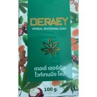 ราคา สบู่ เดอเอ้ เฮอร์เบิล ไวท์เทนนิ่ง 100 กรัม DERAEY HERBAL WHITENING SOAP 100 GRAM (40176017106)