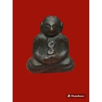 ราคา พระสังกัจจายน์ ลพ.ดิษฐ์ วัดปากสระ พัทลุง รุ่นสุดท้าย ปี 2504 พิมพ์ใหญ่ (25355349431)