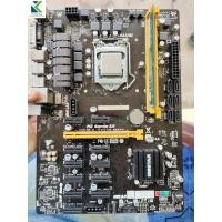 ราคา [เหลือแค่ CPU] ชุดMAINBOARD+CPU+RAM 4GB เมนบอร์ด bitcoin 12GPU 1151 BIOSTAR TB250-BTCPRO DDR4 # tb250 btc pro mining (12108400770)
