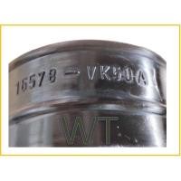 ราคา ยางท่ออากาศ สำหรับ 16578-VK50A nissan D22 YD25 (12532375593)