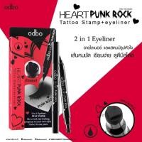 ราคา แท้|ส่งไวODBO อายไลเนอร์ แสตมป์หัวใจ Heart Punk Rock Tattoo Stamp Eyeliner ฮาร์ท พังค์ เขียนขอบตา โอดีบีโอ ริชชี่รอช (1836026189)