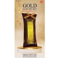 ราคา สบู่มาดามเฮง Madame Heng Aroma Soap สบู่ขมิ้น มาดามเฮง สูตรอโรมาเธอราปี ผลิตใหม่060725 (20182180371)